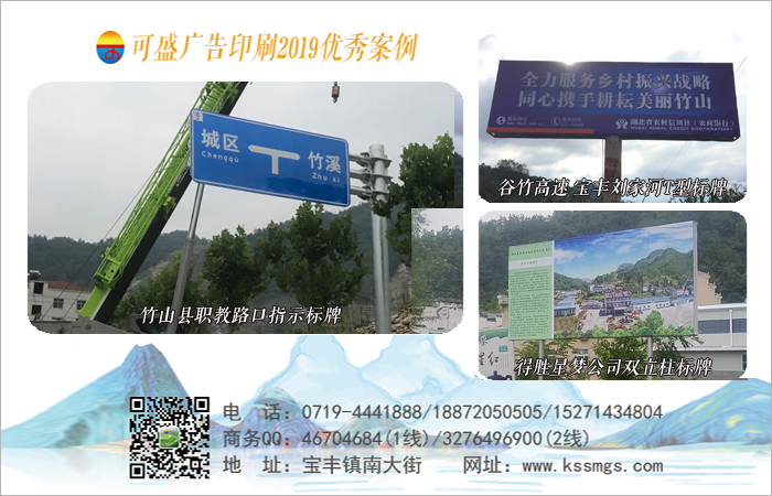 標示標牌.jpg