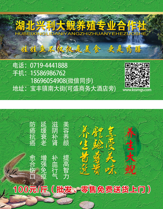 ABUIABACGAAg4cmx2QUov6a_QTCnCDjOCg!700x700 (1).jpg