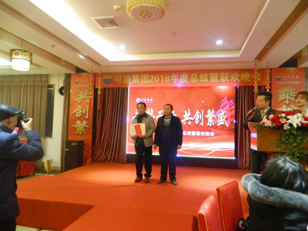 DSCN8383
