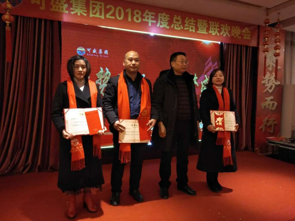 IMG-4754