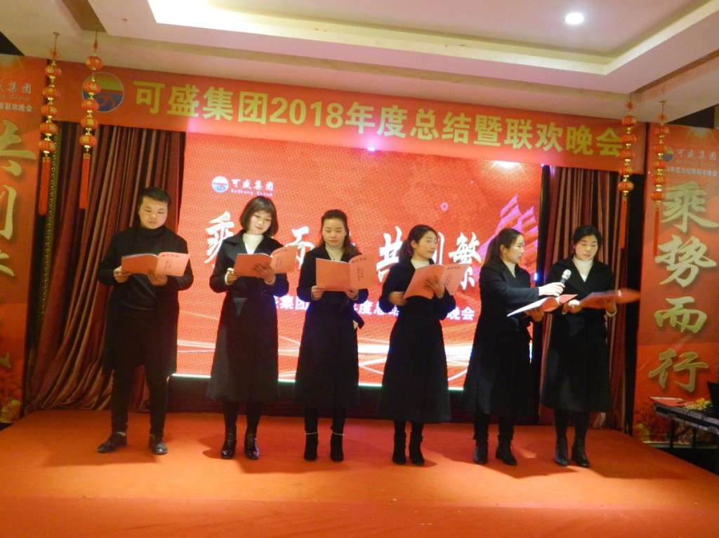 DSCN8472