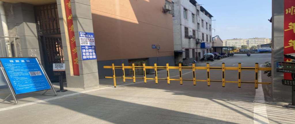微信图片_20201129132645