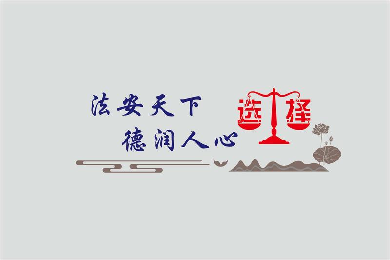 01綜治02.jpg