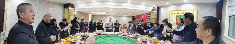 微信图片_20201203165239