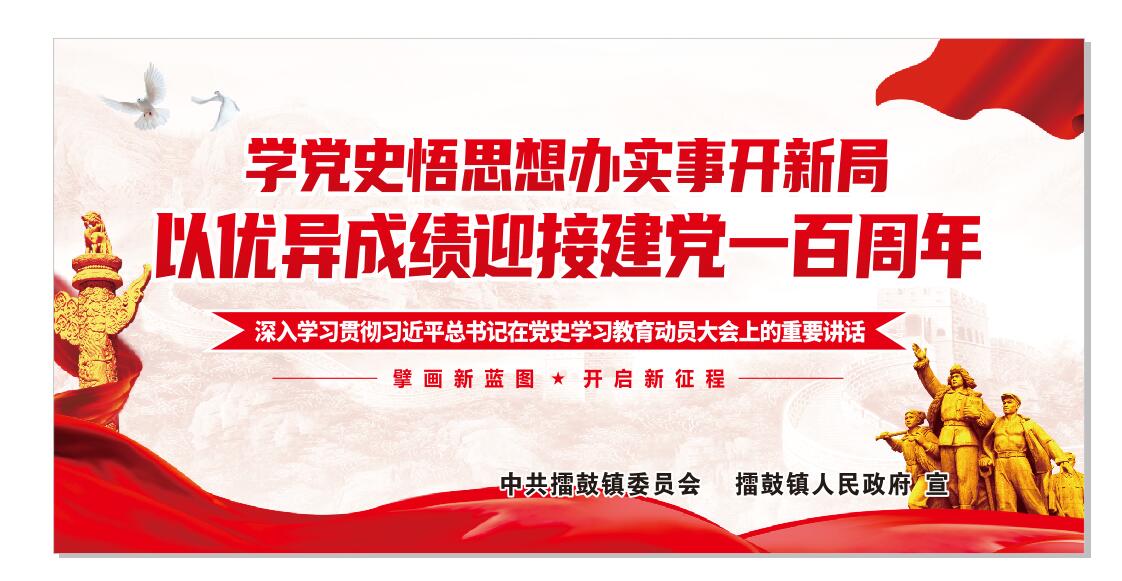 QQ图片20210326100350