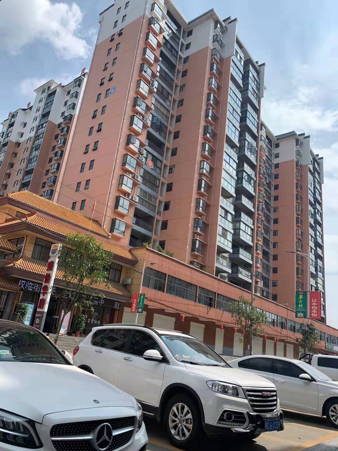 微信图片_20220106104244