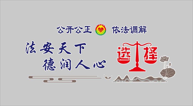 01綜治09.jpg