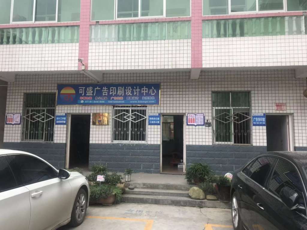 d6e0370b6a00043616f1c597743feb5