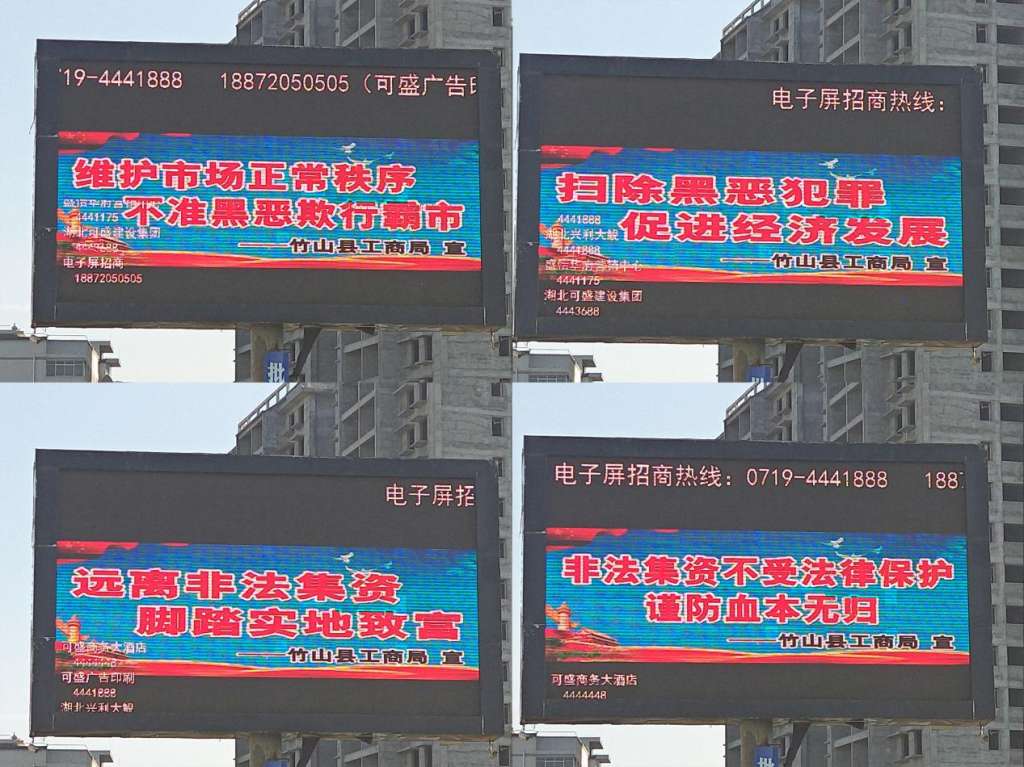 C:\Users\Administrator\Desktop\01.jpg01