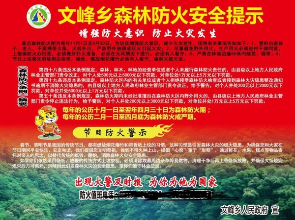 ABUIABACGAAg4qvZ3wUo8MmwugIwgAg4-wU.jpg