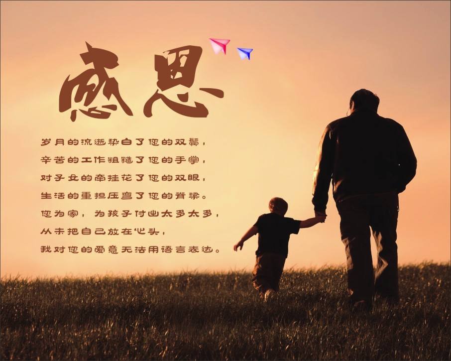 微信圖片_20190526212146.jpg