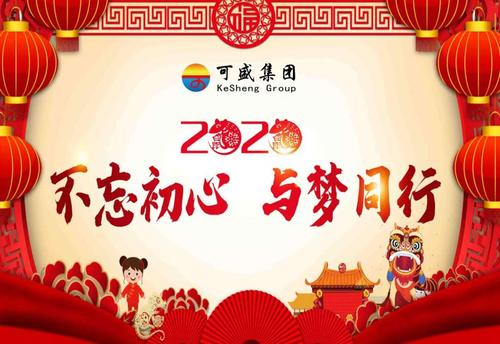 奥门金沙总站网址大全舞台03