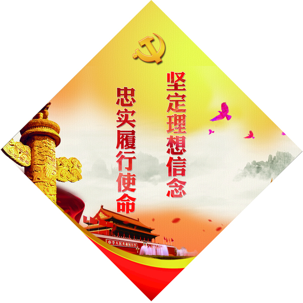 20190629