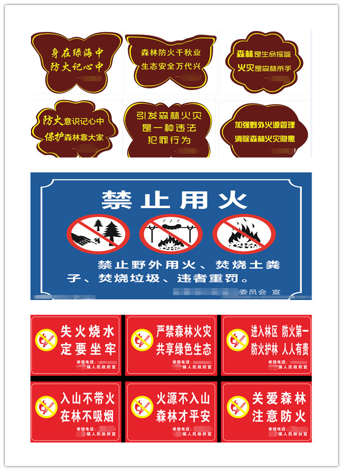 initpintu_副
