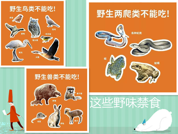 19a1e2ce34a6c4f_w1000_h1023_副本