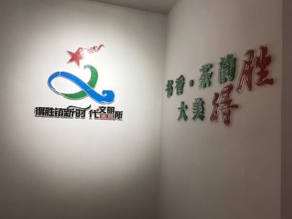 02.JPG