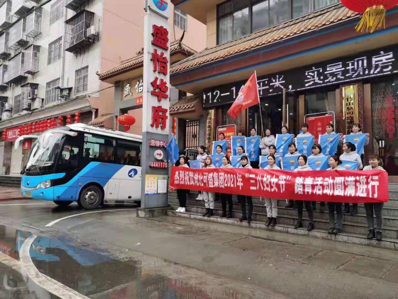 微信圖片_20210317084704