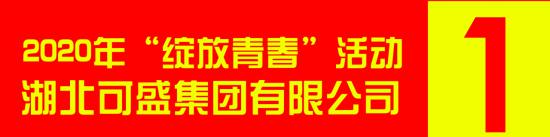 48f781d74534957ee4fcbc963d4149d