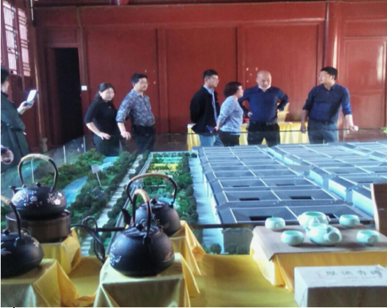 微信图片_20200414153713