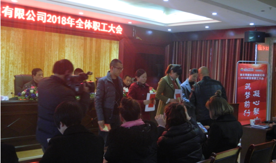 微信图片_20180620150229.png