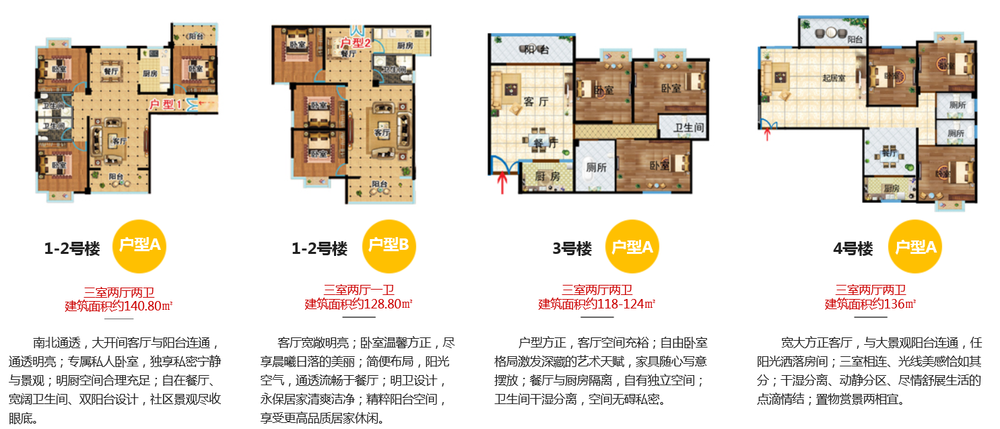QQ圖片20200205120736.png