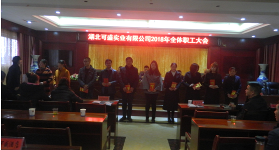 微信图片_20180620150055.png