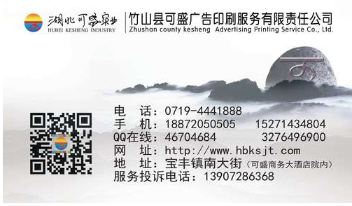 QQ截图20201126165850