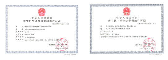 QQ图片20181024082506.png
